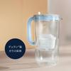 Brita Water Filter, Pitcher Type, PFOS/PFOA Removal Tested, Glass Jug, Light Blue, Filtered Water Capacity: 1.23L (Total Capacity: 2.5L), [Genuine Jap
