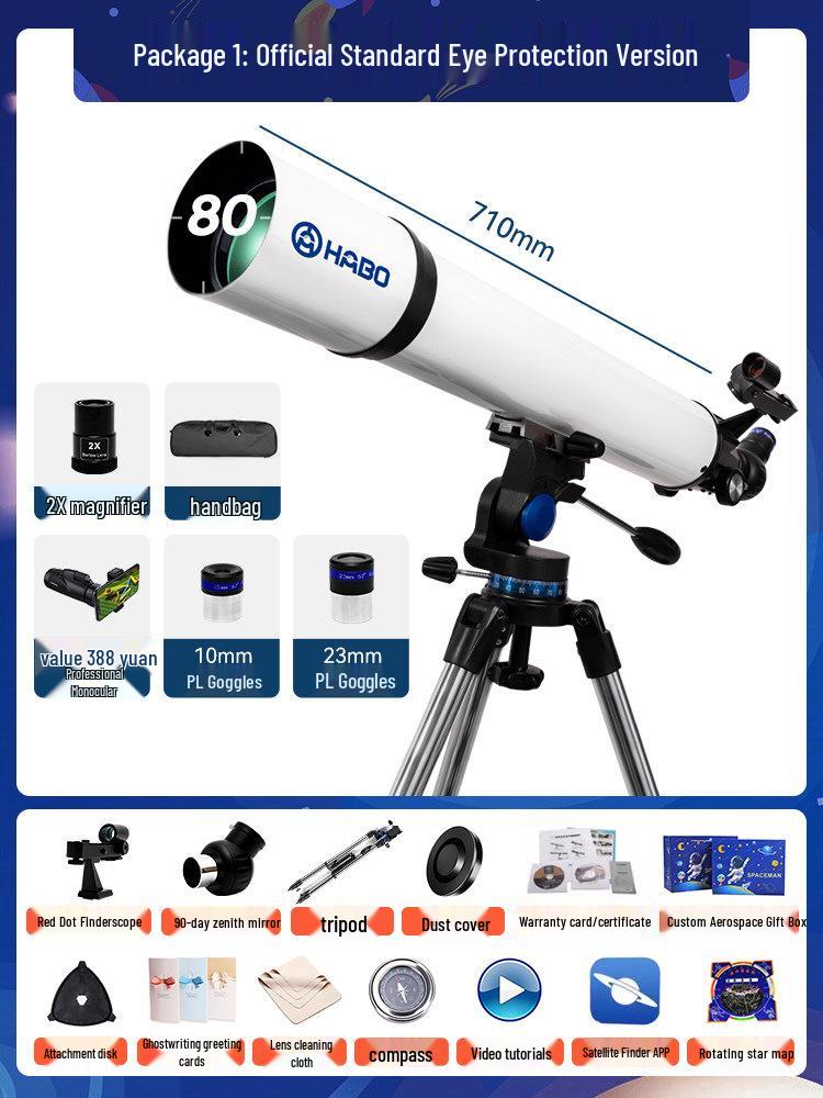 HABO Large Aperture 80700 HD Telescope – High Magnification for Terrestrial and Celestial Viewing