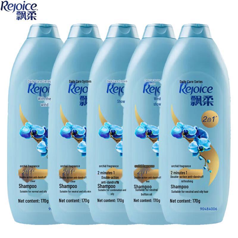 

Rejoice Anti-Dandruff & Smooth Refreshing Shampoo