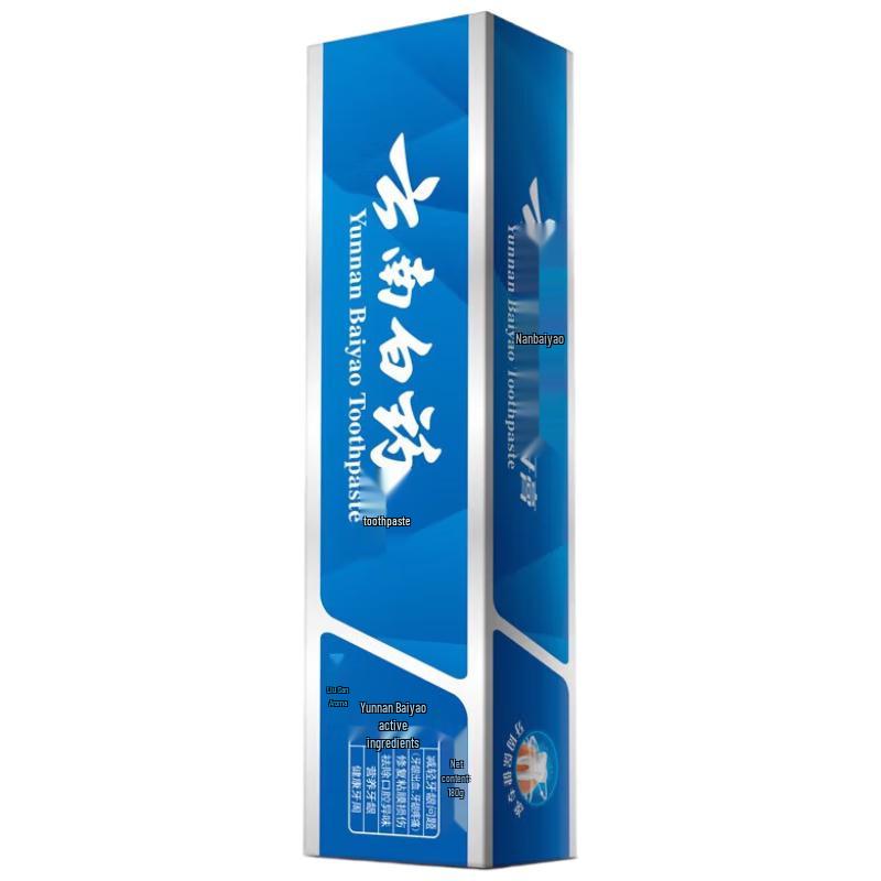Yunnan Baiyao Spearmint Toothpaste