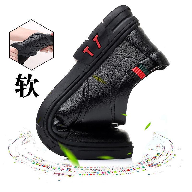 Leather shoes men's 2024 autumn new men's casual shoes lace-up leather soft sole middle-aged and elderly dad business men's leather shoes