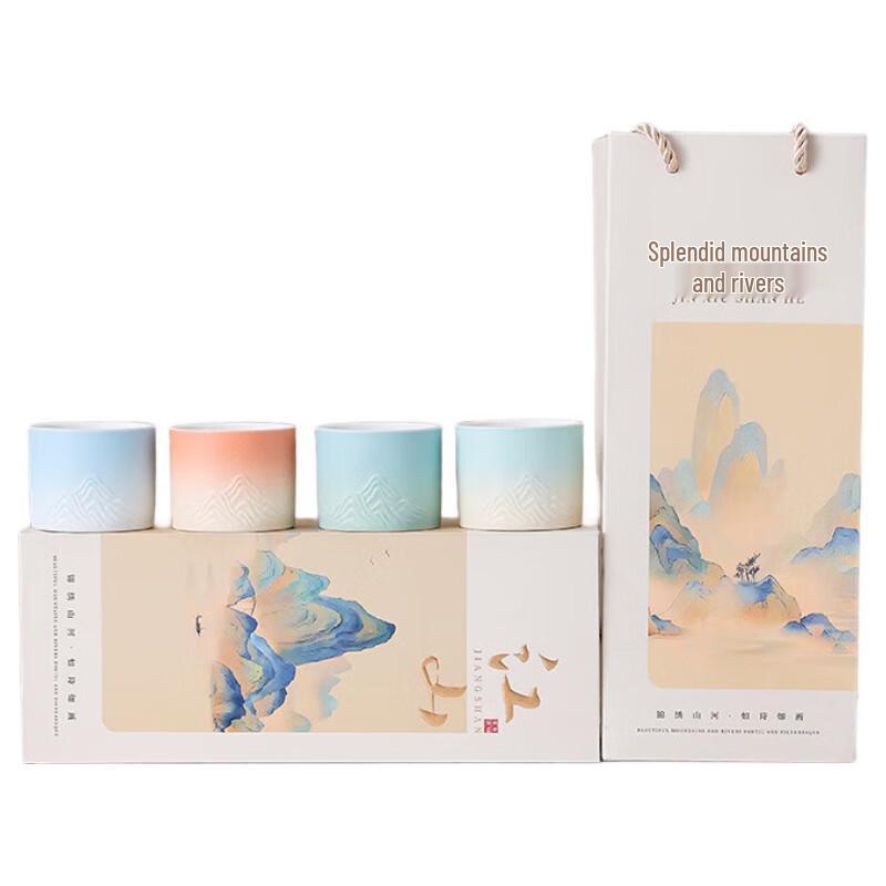 Cultural Creative Four Seasons Teacup Gift Set