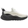 Li Ning SOFT GO 2 WNTR Skóra syntetyczna, amortyzacja TPU Wodoodporne Wsparcie Odbicie Niskie Klasyczne buty Damskie AGLV068-16