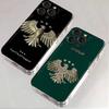 Huse pentru telefoane – Huse tip bumper pentru telefon