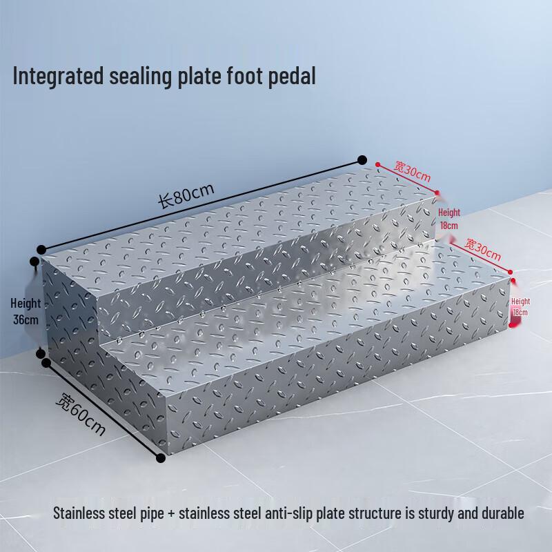 Jundingying Industrial Stainless Steel Anti-slip Step Stool