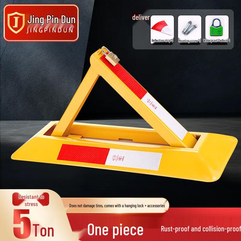 Jing Pin Dun Triangular Parking Space Lock 48x16x30cm