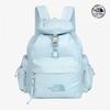 Bonny Backpack To Blue Gray Nm2ds09l