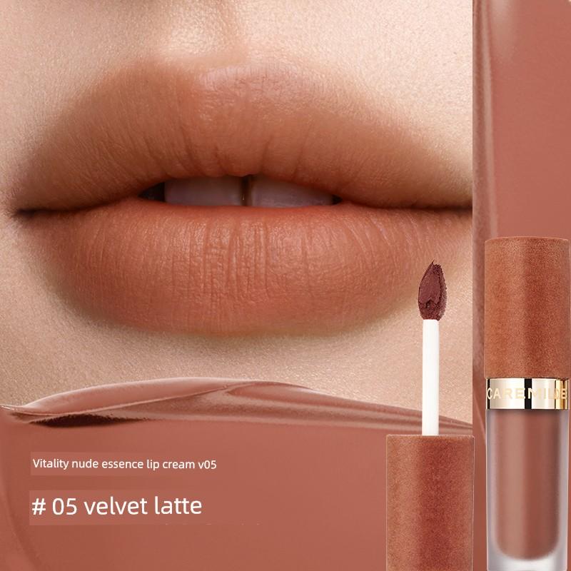 Keman Vitality Nude Essence Light Velvet Lip Cream Matte Lipstick Lip Glaze Autumn and Winter Warm Colors Flagship Authentic Product Enhances
