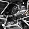 NEW For BMW R1250GS R 1250GS 1250 GS Adventure ADV Motorcycle Engine Crash Bar Bumper Frame Protection Reinforcement Bar Kit