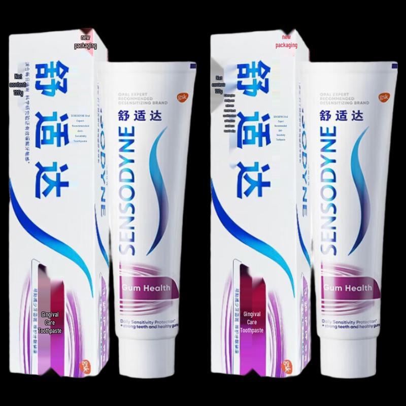 

Sensodyne Gum Care & Whitening Sensitive Toothpaste 120g Twin Pack