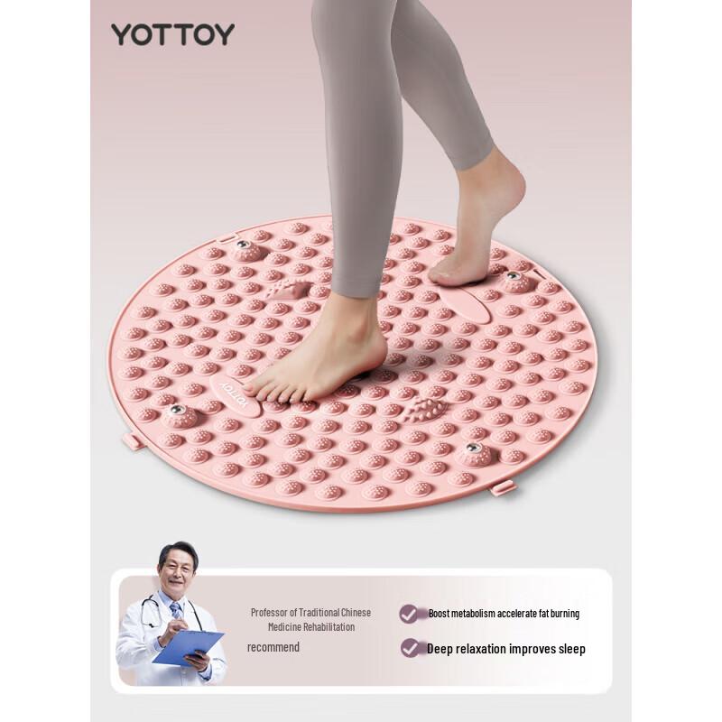 Yottoy Magnetic Foot Massage Mat
