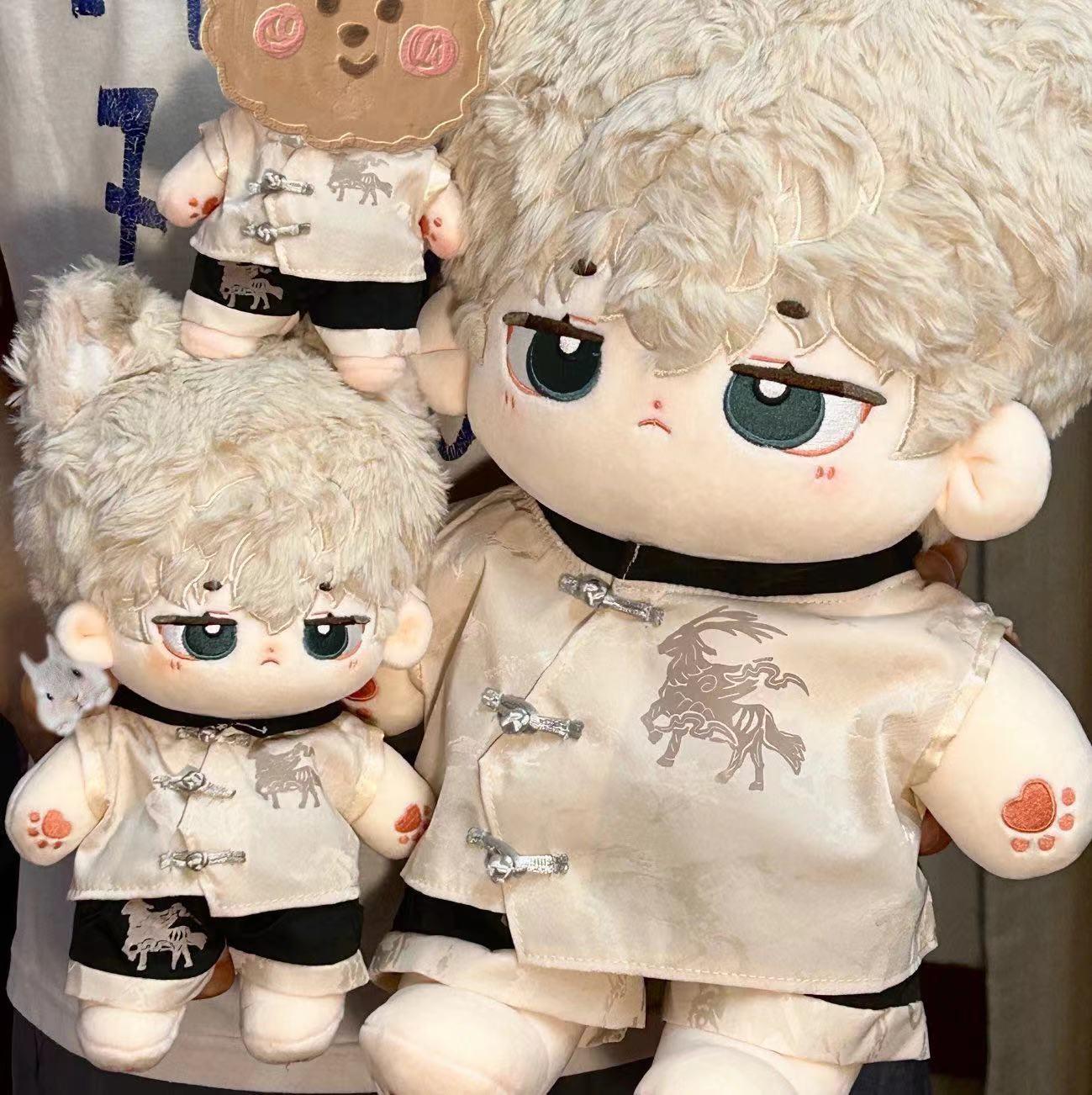 

40cm Cotton Doll with Ancient Style Hanfu Outfit Apricot Two-Piece Set