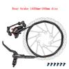 Universal MTB Oil Disc Brake Left Right BL BR MTB E-bike Disc Brake Set Kit Active Lock Ring Hydraulic Pulling Brake System