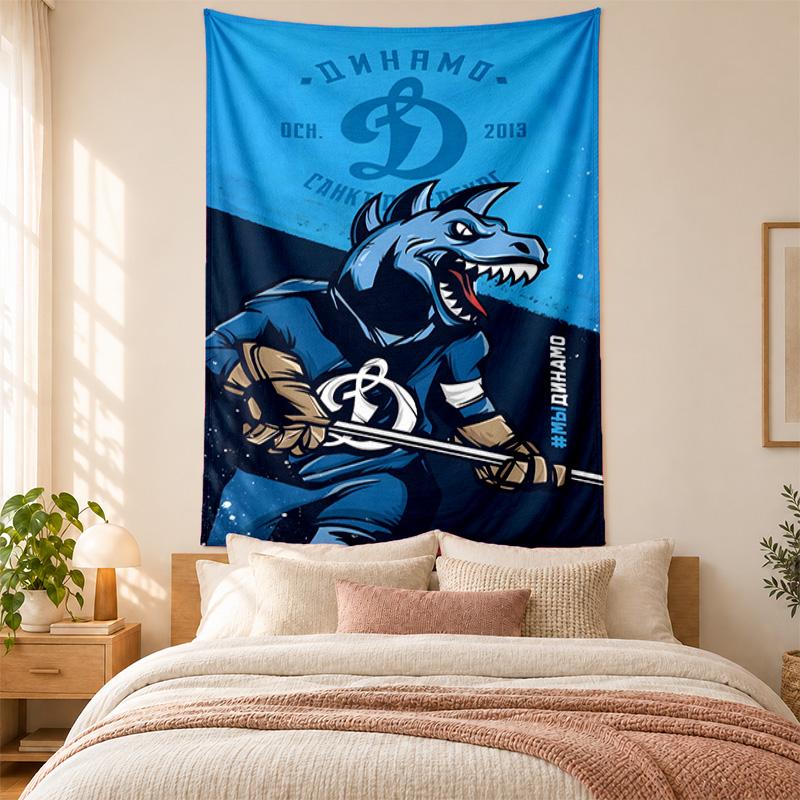 FC Dinamo Minsk Tapestry Highquality for Decorating Living Room Bedroom Dorm Walls Ideal As Bedroom Wallart Orholiday Gift