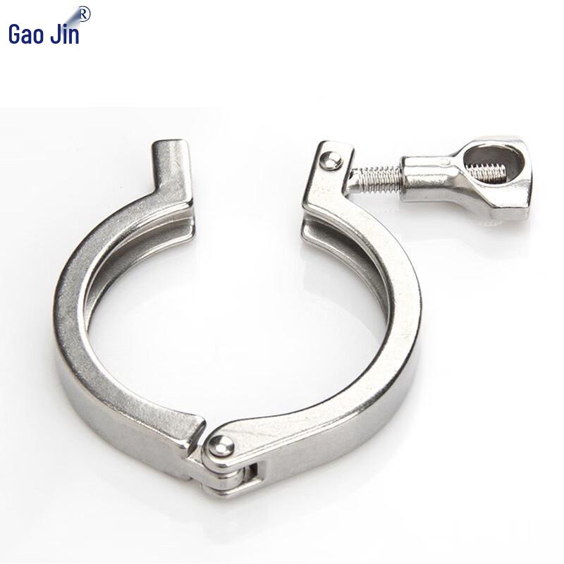 Gao Jin 304 Stainless Steel Quick Release Clamp