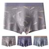 Men Boxer Underwear Slim Fit High Elasticity Feather Print Shorts Briefs Breathable Smooth U-Convex Elastic Mid-Waist Panties
