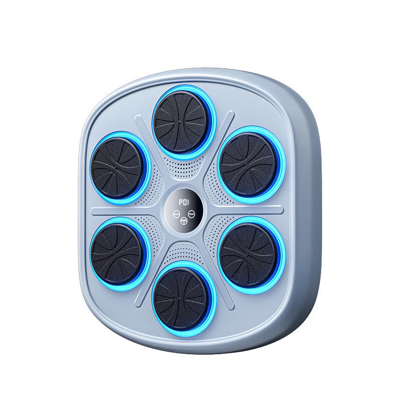 WEZHO Kids & Adult Home Boxing Trainer Wall Target