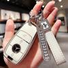 Mercedes-Benz E-Class/C-Class Key Case for E300L/C260L/C200L/A200L/GLC300L