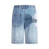 Navigare Men's Loose Fit Cooling Denim Shorts