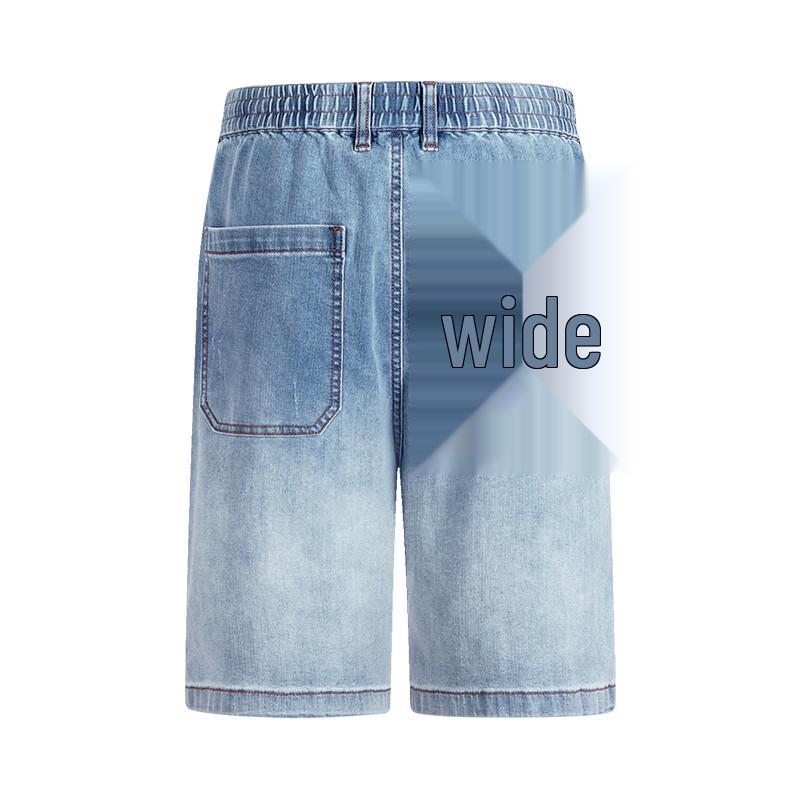 Navigare Men's Loose Fit Cooling Denim Shorts
