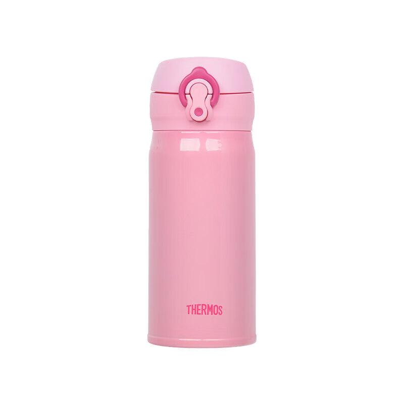 Thermos JNL-352CP Stainless Steel Vacuum Flask