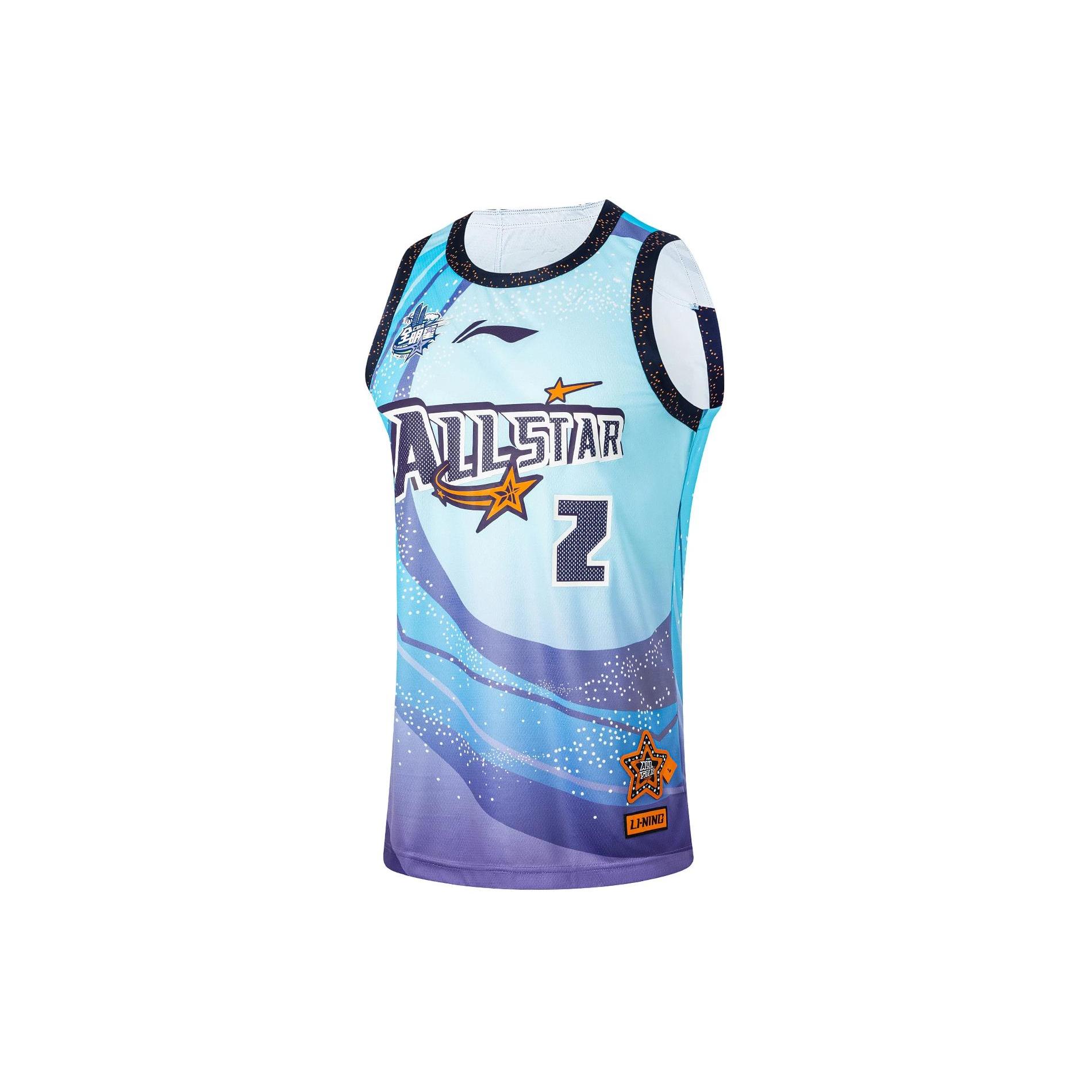 Li Ning CBA Basketball Jersey Men s Wave Blue AAYU249-1 XXL