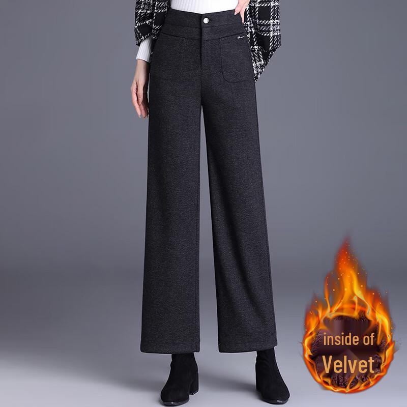 XUEXI Women's Wool Blend Straight-Leg Casual Pants