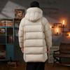 Men's Trendy Winter Hooded Down Jacket: Warm, Thickened, Mid-Length Coat with Stand Collar.