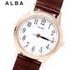 Seiko Alba Women's Quartz Watch Analog Stainless Steel Water Resistant 5ATM Pink Gold Case White Dial