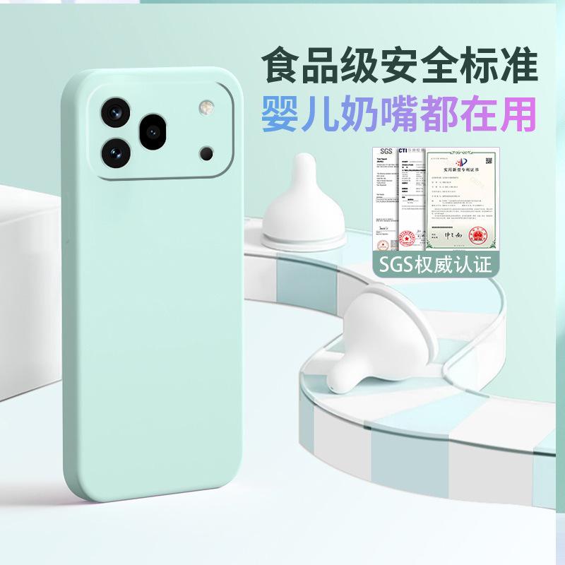Applicable to Honor 111 1G mobile phone case 111/111/111 silicone 111 matte 111 personalized tpu luxury and simplicity