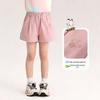 Snoopy Kids' Summer Casual Shorts