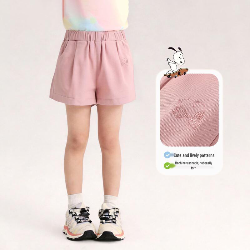 Snoopy Kids' Summer Casual Shorts