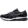 New Gel Nimbus 21 'Black' 1011A169-001