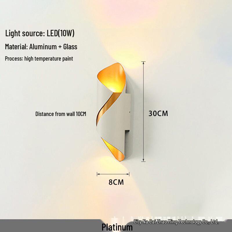 LED Spiral Double-Head Outdoor Wall Lamp, Waterproof Up/Down Light for Courtyard or Balcony