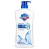 Safeguard Healthy Protection Body Wash