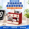 Drawer Storage Box Desktop Organizer Students Office Desk Multifunctional Dustproof Compartment Shelf