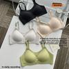 Soutien-gorge d'été ultra-fin en maille, Respirant, Coques fixes, Bretelles fines antidérapantes, Lingerie sans couture pour femmes