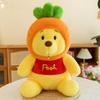 Pooh Bear Bee Plush Toy Cartoon Stuffed Doll Cute Bedroom Decoration Gift Kids