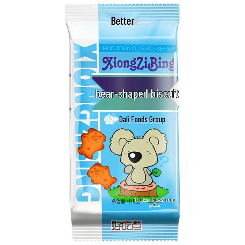 Haochi Point Assorted Snack Biscuits