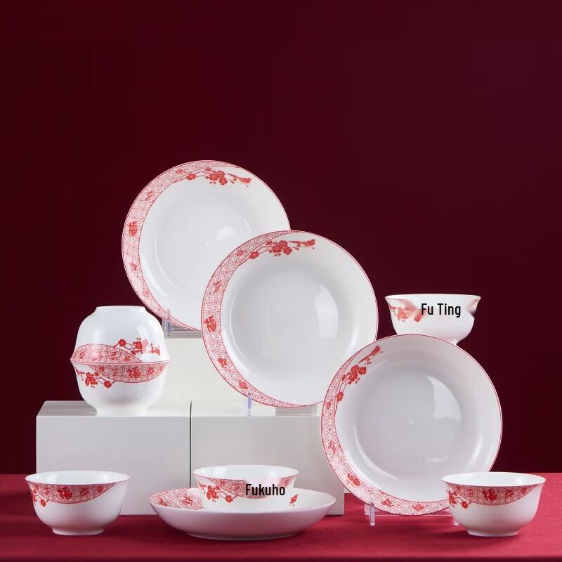 Plum Blossoms Bone China Dinnerware Set