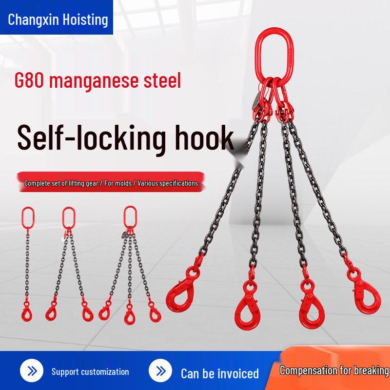 Double Hook Self-Locking Safety Lifting Chain for Crane, 2-3 Tons Capacity