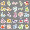 Original New Year Snake Graffiti Stickers - 50 Hand-Painted Cartoon Designs for Creative Decoration on Phone Cases and Water Bottles.