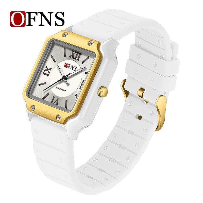 Ofns 7501 Student Quartz Watch For Exam Simple Waterproof Luminous Dial Analog Wristwatch For Boys Girls Teenagers School Gift