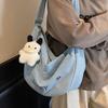 Trend Casual, Lazy, Denim Style Tote Bag, Student Class Commuting Versatile Large-capacity Messenger Bag