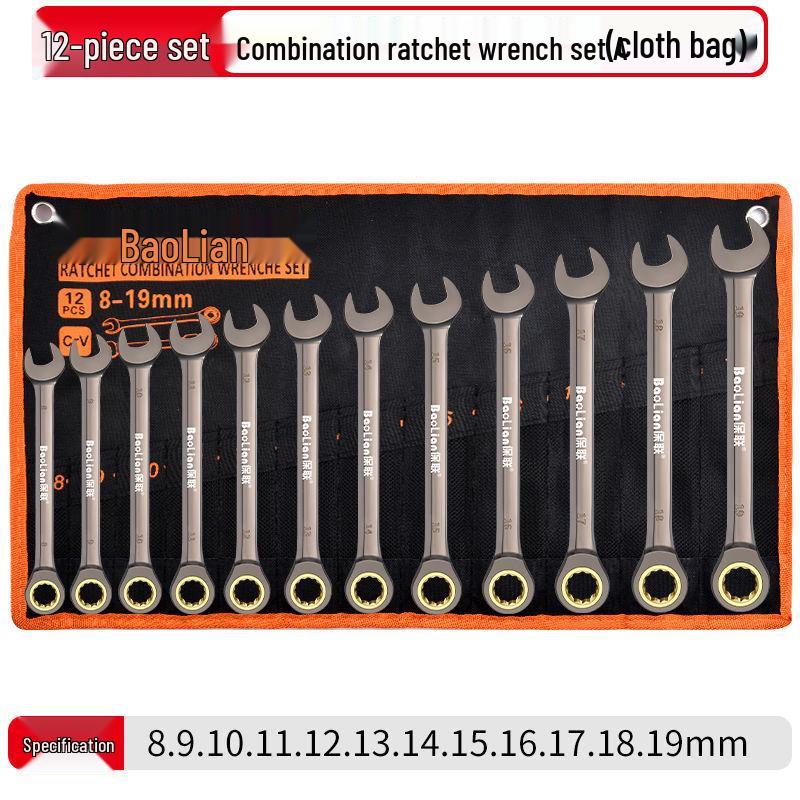 Compact Multifunctional Torx Ratchet Wrench Set