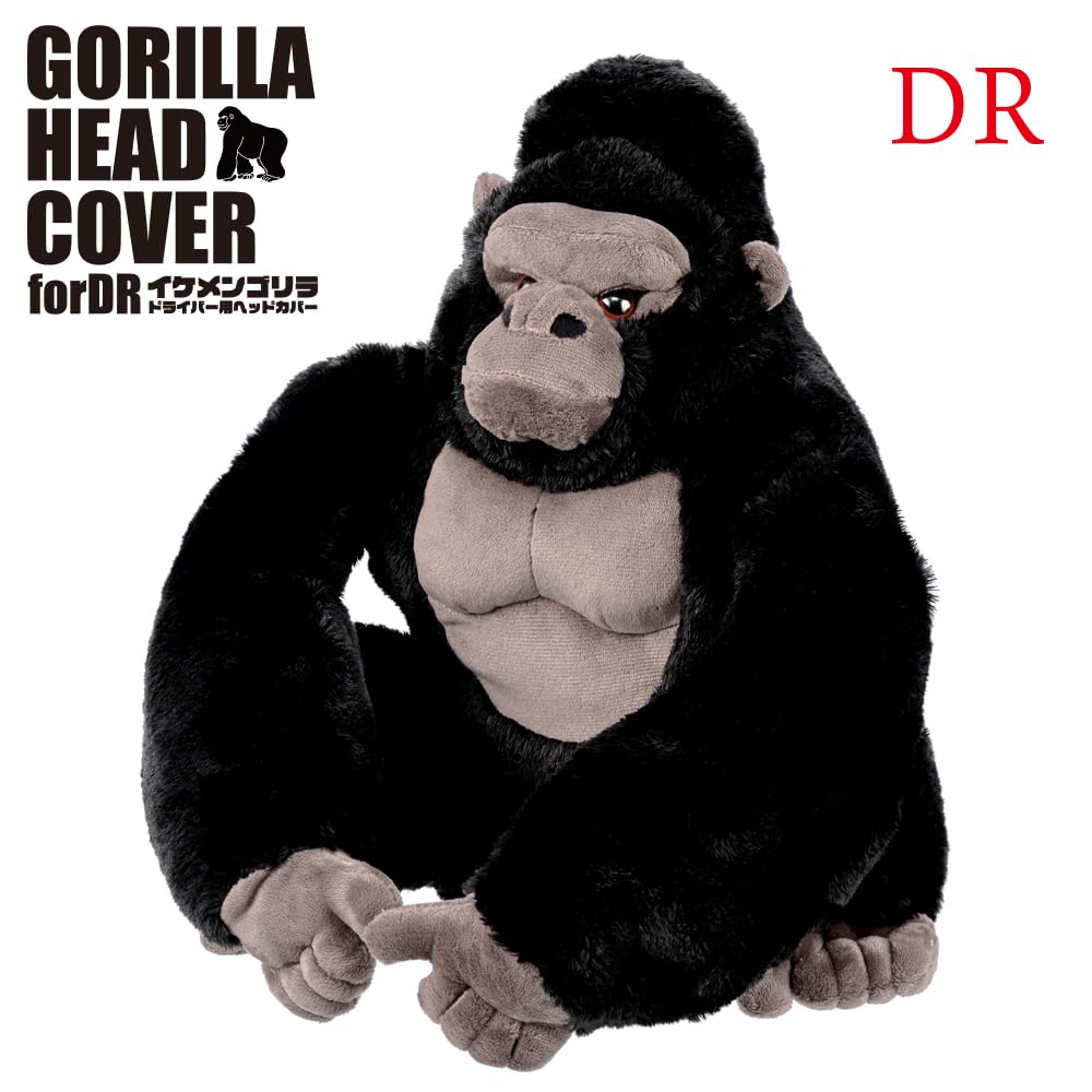 Hokushin Trading Handsome Gorilla Headcover for Driver OHC0071