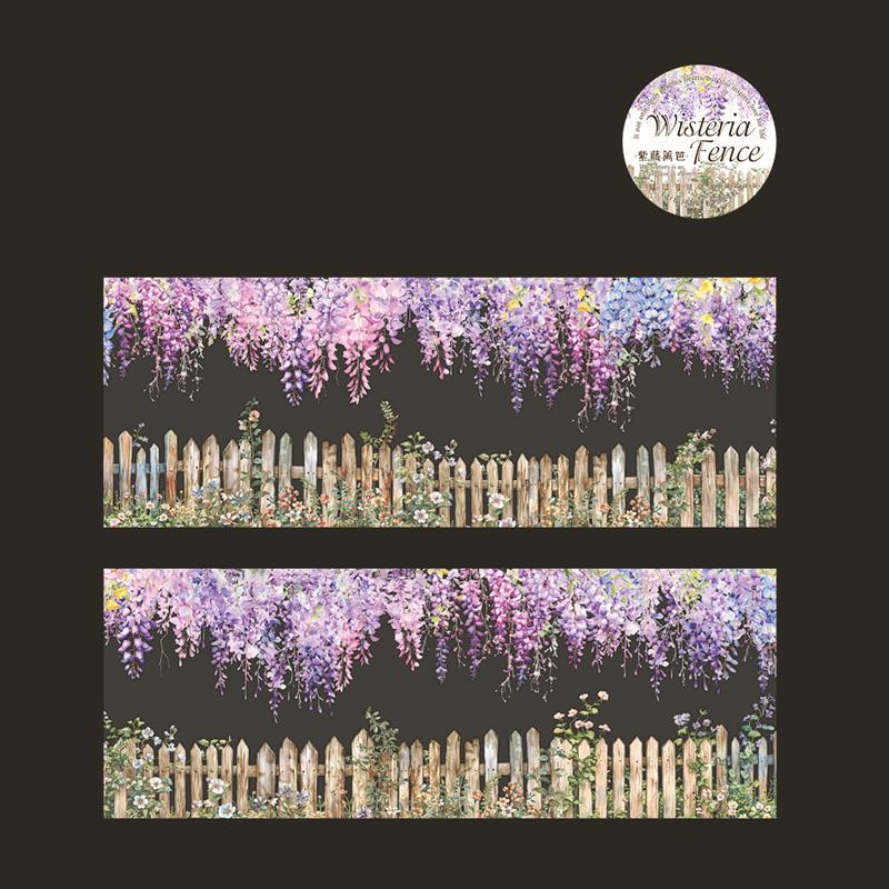 Sky & Ocean Seamless Masking Tape 65mm*2m - Scrapbook DIY Journaling Supplies for Notebook & Phone Case Decoration