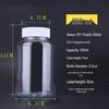 Available in 30ml, 50ml, and 100ml: Food-Grade PET Plastic Bottles, Wide-Mouth, Sealed for Small Medicines.