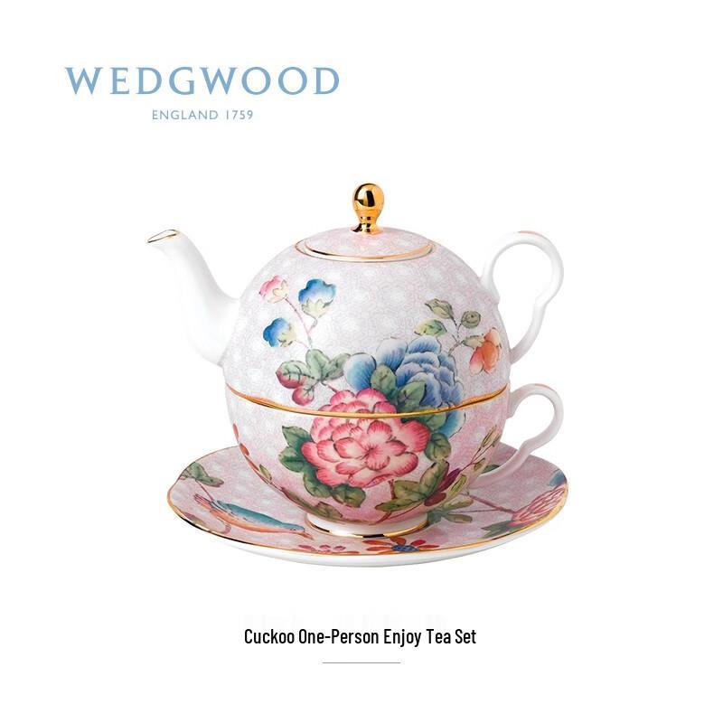 Wedgwood Rhododendron Solo Tea Set