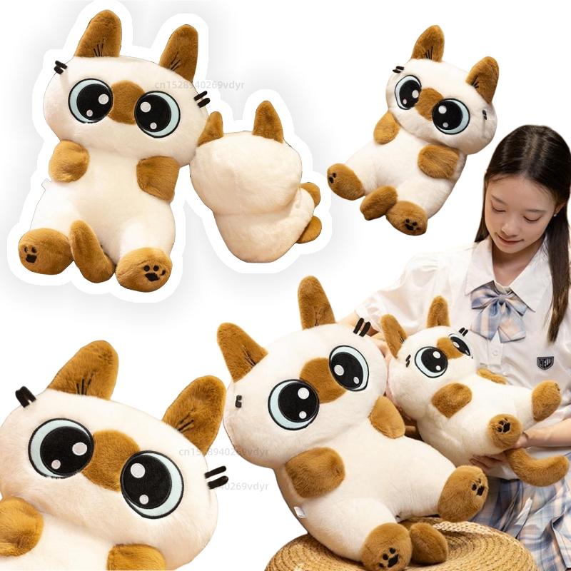 3346Cm Siamese Cat Animals Stuffed Lying Doll Super Soft Home Office Decor High Quality Toys Girls Boys Kids Christmas Presents